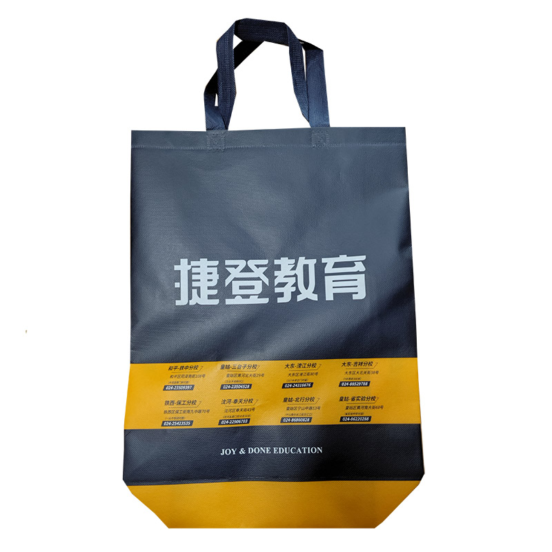 厦门TB03 补习班广告袋