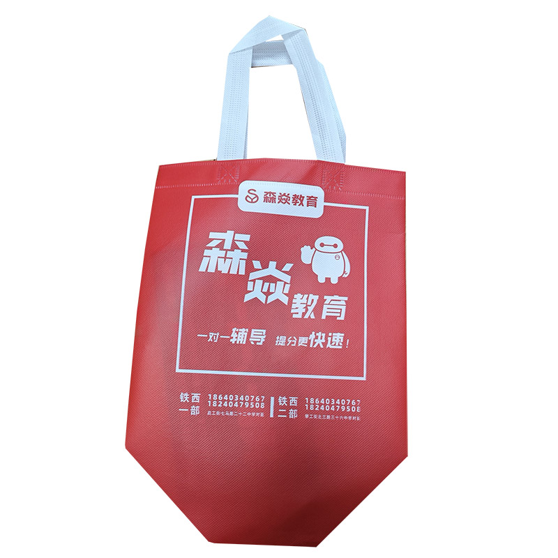 厦门TB04 覆膜无纺布袋