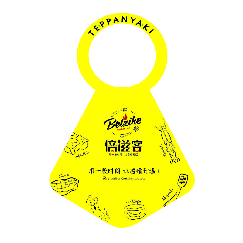 厦门AP01 无纺布围裙