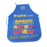 厦门AP03 无纺布围裙